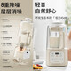 Joyoung 1,5 litre Bass Wall Breaker Momening Soja Machine de lait de soja Light Sound 45 DÉCIBEL RÉDUCTION DE CHIECER MACHINE DE CULACER DU JUICER DU MALLER L15-P688