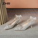 Zhr talons hauts femelles élégantes pointues chaussures célibataires femelles tempérament himnestone semi-chabille femelle chaîne de perle mince talon chaussures de femmes argent 37