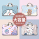 Bolsa de computadora Xinyan de 16 pulgadas portátil para Lenovo Xiaoxin Pro14 Lindo caricatura de 15.6 pulgadas R9000 F-1049 [Correa inclinada + portátil + liberable 16 pulgadas