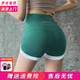 猪小耙（ZHUXIAOPA）瑜伽短裤女高腰健身紧身保暖裤蜜桃提臀健身裤运动综合训练三分裤 牛油果色 S