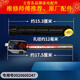 
Haier drum washing machine shock absorber XQG80-B12266GM/S/XQG100-HBDX14756GU1 accessories No. 2 shock absorber 247: one
