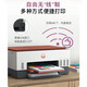 惠普（HP）676 A4彩色喷墨连供一体机 打印复印扫描墨仓式自动双面打印 无线家用办公打印低成本675/672同款 Tank676(免换墨盒/双面打印)678红色款