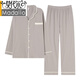 Modal 2024 New Herren Pyjamas im Frühling und Herbst Pure Cotton Longleved Cardigan Set für Herbst und Winter können mit großer Heimkleidung draußen getragen werden. LS1343 Cardigan Set 5xl Keine Männer 5xl empfohlen 200-230jin [Jin ist gleich 0,5 kg]