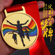Campus Sports Games Medal maßgeschneidert Taekwondo Tennis Marathon Wettbewerb Ehren Souvenirs Listete angepasste 702 Medaillen (Notiz -Farbnummer) Medaillen