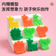 
Morning light (M/G) stationery handmade children's color mud kindergarten elementary school students toy plasticine 12 colors bucket packaging color random birthday gift for children