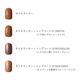 THREE Japan direct mail 2024 summer new natural plant topcoat quick-drying and long-lasting new color nail polish 7ml 08 UNIVERSAL RHYTHM