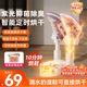 Zhechu shoe dryer, shoe drying machine artifact, deodorizing shoe dryer, household intelligent constant temperature shoe dryer, shoe dryer, purple light folding and extension cord