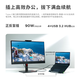 联想（Lenovo） T27hv-30 27英寸2k超清屏 原生滤蓝光 支持菊花链 支持Type-C一线连接   反向供电 带摄像头（需插Type-c线） HDMI+DP接口