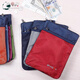 
Passport bag travel ID bag outdoor travel mobile phone bag passport bag waterproof wallet card bag multi-functional close-fitting anti-theft certificate bag small hanging bag high-end creative small dark gray