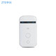 ZTE MF90C1 triple red 4g router inalámbrico Internet móvil montado en camión 4g acompañando WIFI portátil ZTE MF90C1 Telecom 4G3G2G/Unicom 4G3G