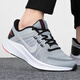 
Nike (NIKE) men's shoes 2025 summer sports shoes RUN SWIFT 2 mesh breathable running shoes student low top casual shoes DA1105-007 gray 43