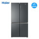 Haier 655L/539L cross four-door large capacity first-class variable frequency air-cooled frost-free BCD-655WGHTD9DG9U1 Haier 655L EPP ultra-clean system