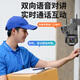 Network Eye 30x Zoom Dual Lente Wifi Cámara HD Home Home Monitor al aire libre Monitoreo remoto 360 Sin puntos ciegos con visión nocturna Panorámica impermeable