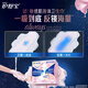 Hushubao sensitive skin liquid sanitary napkin daily use 240mm 16 pieces aunt napkin skin care model OCC official flagship