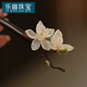 LEMIAO Magnolia Wooden Hairpin Hanfu Ancient Style Accessories Hairpin Women's Back of Head Hairpin Temperament Cheongsam Daily Simple Hairpin White and Green Magnolia A22-301