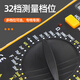 NJTY电工DT9205A高精度电子万用表数字万能表万用电表防烧带自动 大屏数显万用表