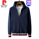 Pierre Cardin sweater men's hooded cardigan Korean style coat youth cotton large size sweater sweatshirt men's knitted dark blue 4XL