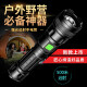 Blue lithium strong light flashlight LED zoom long-range rechargeable mini cycling outdoor light portable home emergency light field telescopic zoom searchlight LZ-11