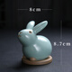 Xun Ru Ru Kiln Tea Pet Ornaments Kung Fu Tea Set Twelve Zodiac Slices Can Raise Azure High-end Tea Ceremony Accessories Tea Table Lucky Rabbit-Azure