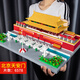 
Taigaole Lego Building Block Square Forbidden City is very difficult and huge 20,000 10,000 pellets 100,000 adult Tiananmen ancient building huge Afang Palace 12186pcs standard version color
