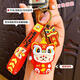 Yunxi National Trend Lion Tanz und Fortune Katze Schlüsselkette Autos Cartoon kreativ 2025 Chinesischer Stil Key Bleistift Feiertagsgeschenk Nationaler Trend Lion Tanz und Fortune Cat [blau * 1]