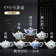 Shengtianxia Jingdezhen Ceramic Blue and White Porcelain Small Teapot Glazed Color Filter Tea Single Pot Small Kung Fu Tea Set Hand-held Pot Panzhilian-320ML