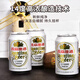 Yanjing Beer Special 10% White Can 330ml*24 Cans Available now and in new and old packaging.