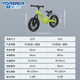 Balance pour enfants pour toujours vélo parallèle sans pédales 1-3-2-4-5-6 ans Baby Baby Scooter 12/14 pouces verts [alliage de magnésium] [Version améliorée] 12 pouces (adapté à la hauteur 85-110 cm)
