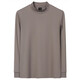 Pull Kurashi Ichiki Usure de secours intérieur masculin Automne et hiver épaissis coréen Mid-Colar Pull de base pour hommes de base de base de base décontractée en coton mercerisé.