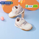 Dr. Jiang (DRKONG) spring and autumn comfortable baby shoes for men and women, breathable, comfortable and healthy shoes, versatile domestic step shoes, apricot/purple 22, foot length is about 12.7-13.2