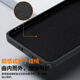Biaz is suitable for Xiaomi 15pro mobile phone case, xiaomi15Pro protective case, all-inclusive lens anti-fall, ultra-light and thin flocking lining, cooling liquid frosted soft shell JK748 black
