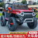 Das Elektrofahrzeug von Zhio Children's, Allradantrieb, Allrad-Offroad-Baby mit ferngesteuertem Spielzeugauto kann im Kinderwagen sitzen. Standard Graues Dual-Rad-Laufwerk + Fernbedienung + Schwung