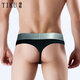 TIKU Tiku Men's Sexy Underwear Modal Cotton Thong Underwear Wide Waist Letters Fashion Invisible and Sealless Summer Red XXL2.7-3.0 feet