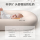 YEESOOM bed in bed baby, baby sleeping in bed in bed magic tool, newborn anti-shock jumping uterus bionic bed sleeps well, four seasons universal antibacterial soft bed in bed-mint green