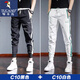 Woodpecker (TUCANO) High-strength Ice Silk Casual Pants for Men's Summer Thin Quick-Drying Crispy Pants for Men's Sports Harunt Legs Trendy C07 Black XL [120-140Jin [Jin equals 0.5 kg]]