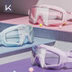 Keep children's swimming goggles girls boys swimming goggles waterproof anti-fog high-definition large frame professional diving equipment cream purple
