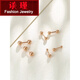 Tan Jin 18K color gold ear bone nails, round bead screws, short needle cochlear nails, rose gold, no need to take off and stack earrings for bathing and sleeping, 18K gold solid earrings, 2mm, single