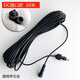 Ziyingcha Solar Light Cable Solar Light Extension Cord Outdoor Light Tap Extended 5 Meters/10 Meters Waterproof Cable at Both Ends Double DC Socket Type-10 Meters (Copper Wire)