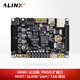 ALINX FPGA开发板Xilinx Zynq7020 7010 7000黑金入门学习板Linux AX7020 豪华套餐