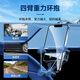 别克GL8手机车载支架专用屏幕款陆尊653T/652T路上公务舱手机支架 静音款/20-23款GL8ES陆尊/12.3寸