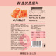 Three squirrels pork jerky natural sliced ​​meat jerky snacks specialty snacks Jingjiang flavor 150g/bag