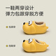 Cheerful Mario Children's Cotton Slippers Bag Heel Waterproof Warm Wool Slippers Girls Soft Soled Cotton Shoes Pink Inner Length 20cm