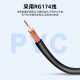 丰应子5G物联网3G4G吸盘天线GPRS/GSM/DTU无线模块扫码售货机充电桩天线 5g铜棒加粗款30db 1米 FYZ-GP688