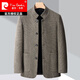 Pierre Cardin autumn and autumn cashmere jacket men's stand-up collar middle-aged and elderly coat woolen coat short daddy coat knitted dark gray 512 175/L