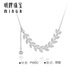 Ming brand jewelry platinum necklace Pt950 platinum wheat ears cantabile set chain BFR0132 harvest set chain about 5.71 grams