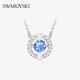 SWAROVSKI (SWAROVSKI) Classic Hot Style Beating Heart UNA Necklace for Girlfriends Birthday Gift for Women
