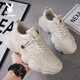 Playboy (Playboy) Daddy Schuhe Herrenschuhe 2025 Sommerschuhe Herren lässige Schuhe dicker alleiner atmungsaktiver Sportschuhe Beige 41