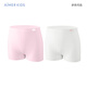 AIMER KIDS non-sensory printed milk leather one-piece woven 2-pack children's underwear for boys and girls mid-waist boxer briefs seamless 3A antibacterial class A girls - strawberry milkshake 130