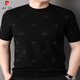 Pierre Cardin Automne et hiver Nouveau pull à manches courtes pour hommes Sweater mince à manches minces minces minces à manches à manches à manches à manches à manches à manches à manches à manches couches noires 81526 XL 175145-160Jin [Jin est égal à 0,5 kg]
