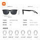 Mijia Xiaomi Fashion Square Sunglasses Nylon Polarized Anti-Strong Light UV Glasses Driving Sunglasses Men and Women Black